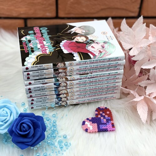 Odrodzona jako czarny charakter w grze Otome