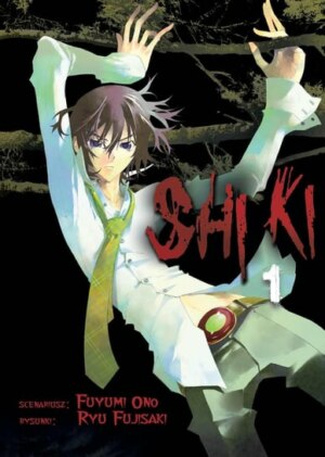 Shiki ♥ TOMY #01 – #03