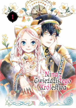 Nina z Gwiaździstego Królestwa ♥ TOMY #01 – #02