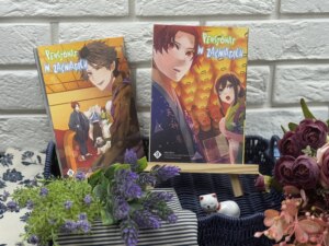 PENSJONAT W ZAŚWIATACH 