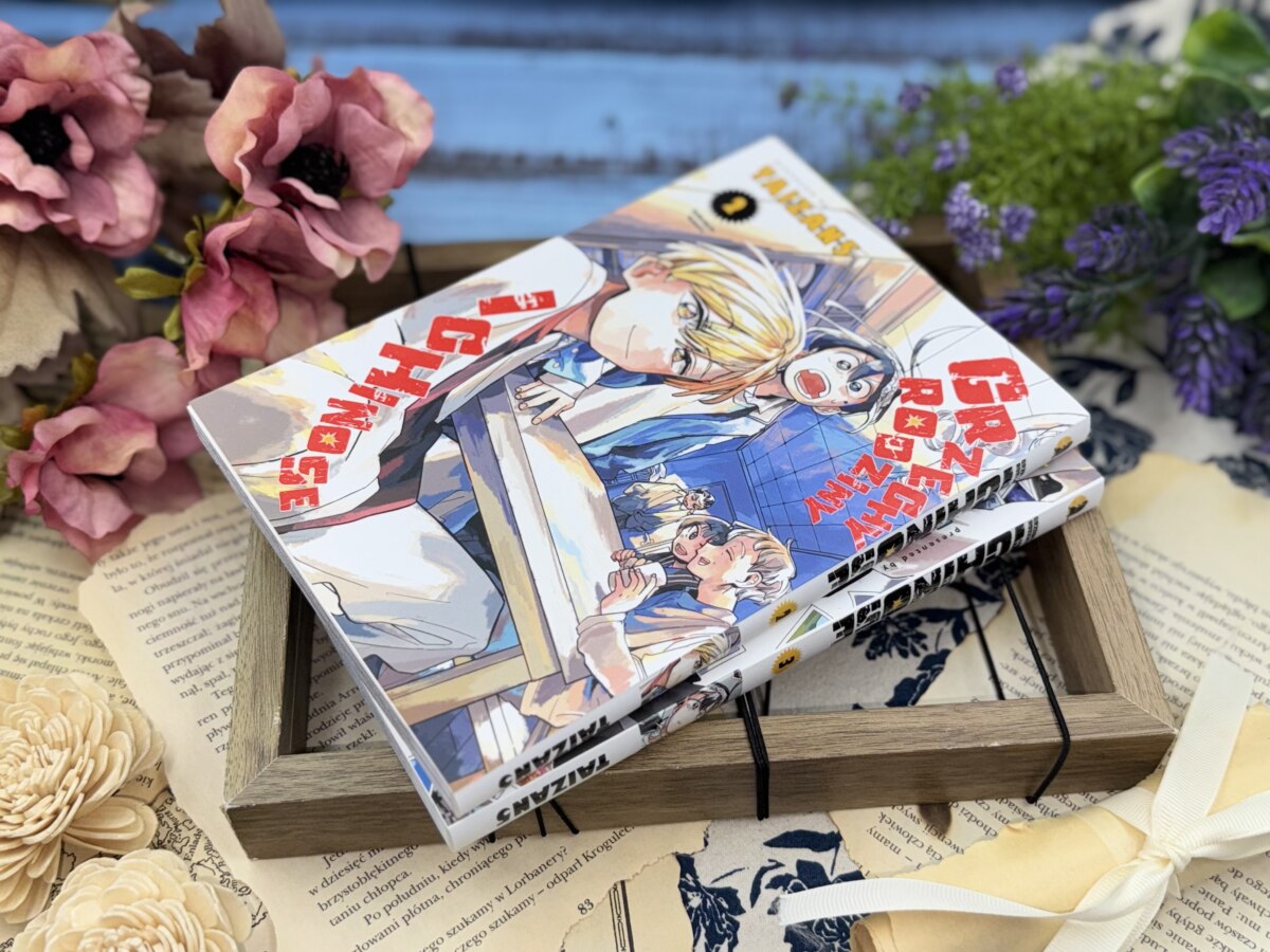 Grzechy rodziny Ichinose