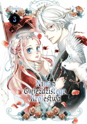 Nina z Gwiaździstego Królestwa ♥ TOMY #03 – #04